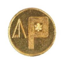 Omc 2019.007.062 2 Edited